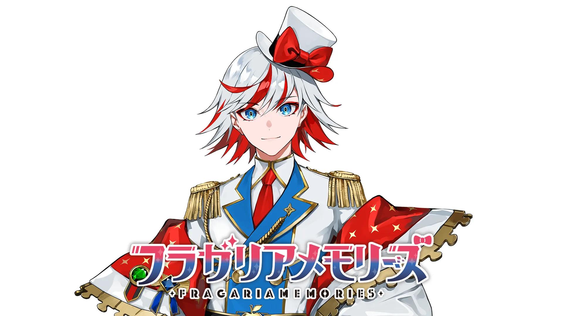 フラガリアメモリーズ】 ハルリット from RED BOUQUET