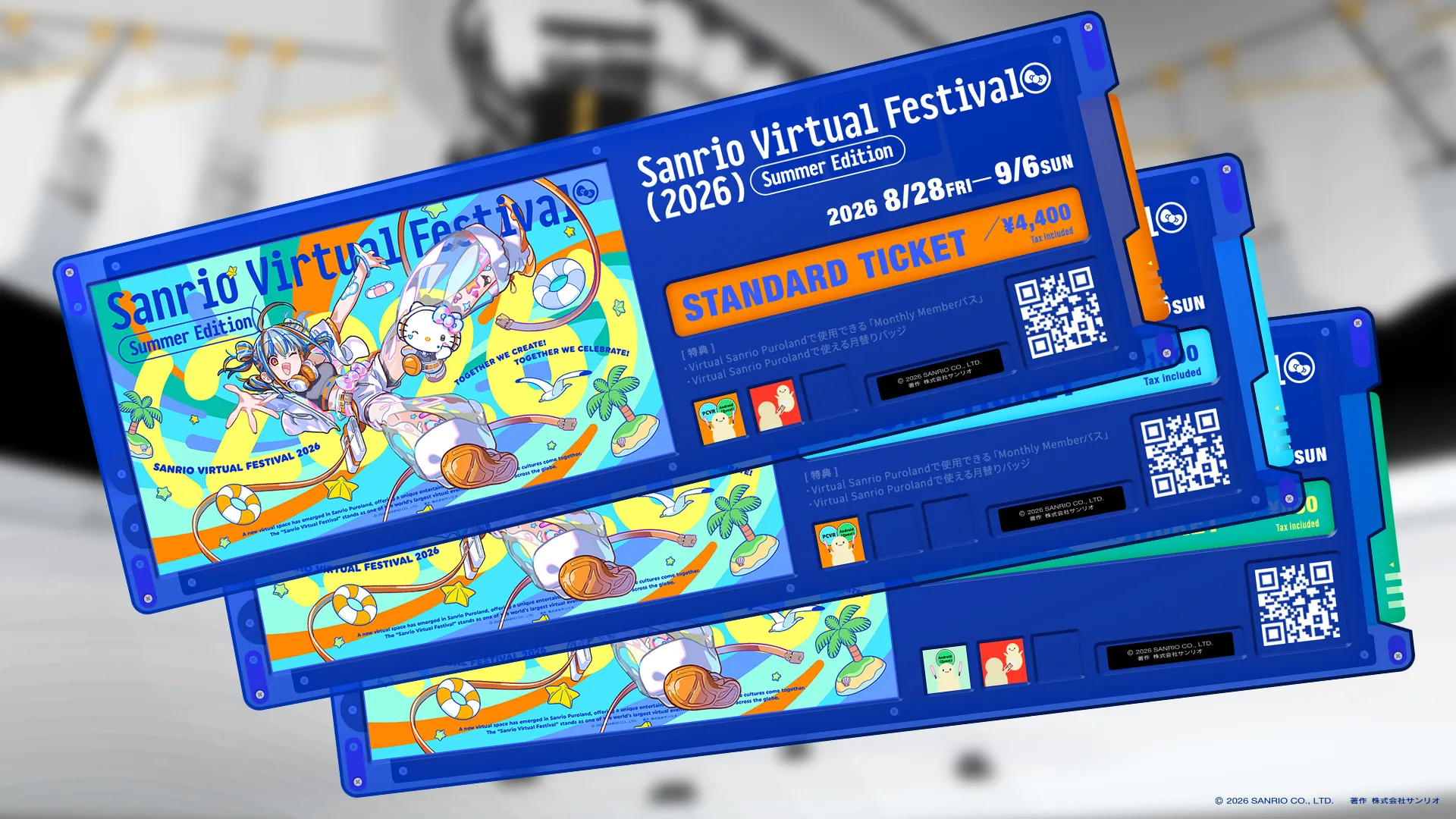ticket_purchase